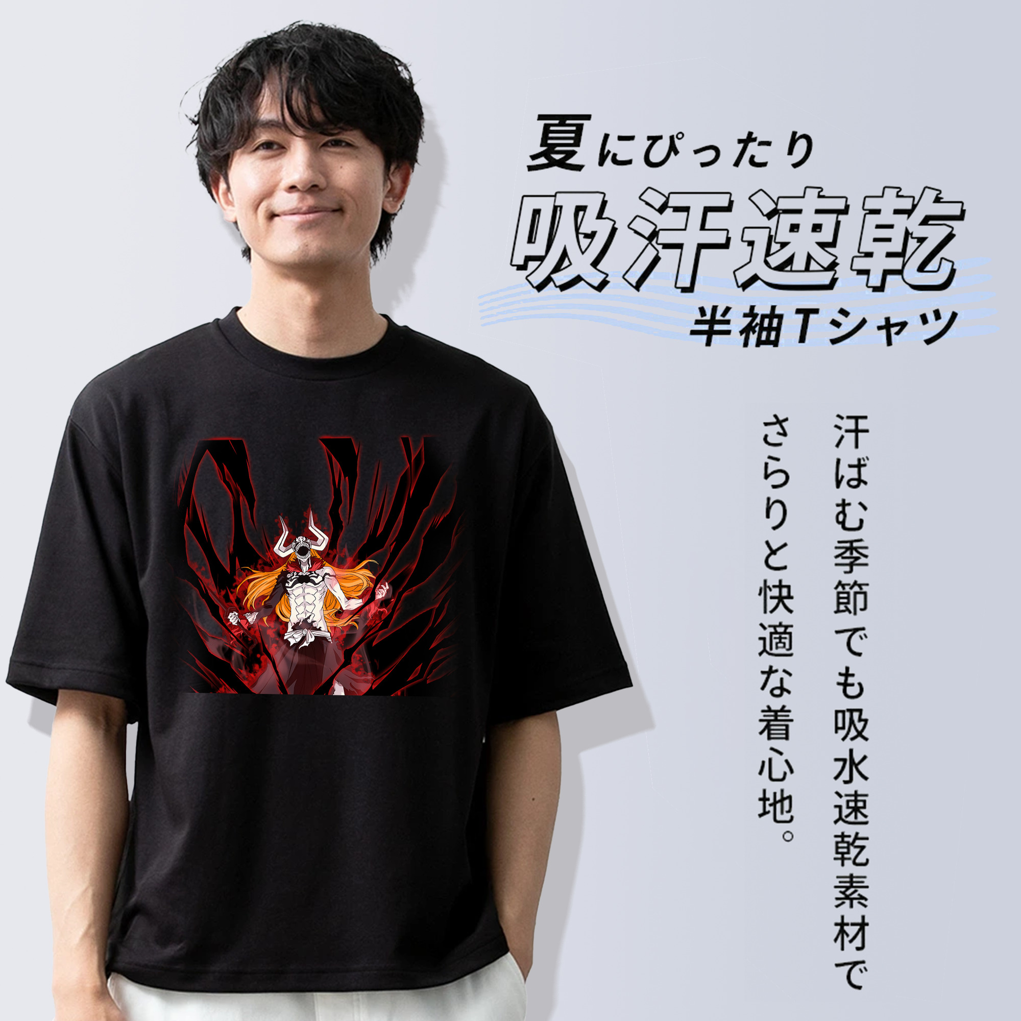 ブリーチ 黒崎一護（くろさき いちご）BLEACH Kurosaki Ichigo 綿100％半袖Tシャツ（フロントプリント）