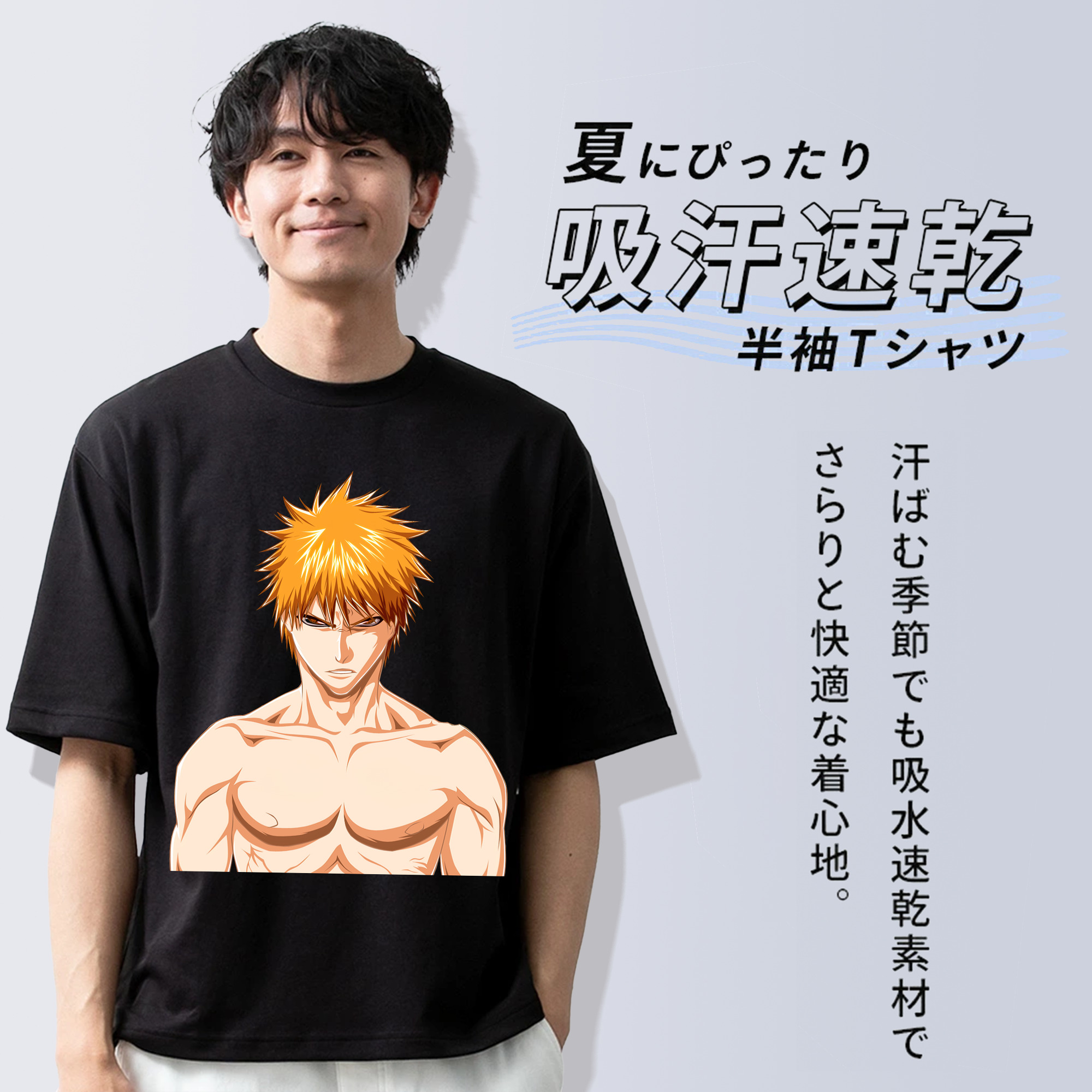 ブリーチ 黒崎一護（くろさき いちご）BLEACH Kurosaki Ichigo 綿100％半袖Tシャツ（フロントプリント）