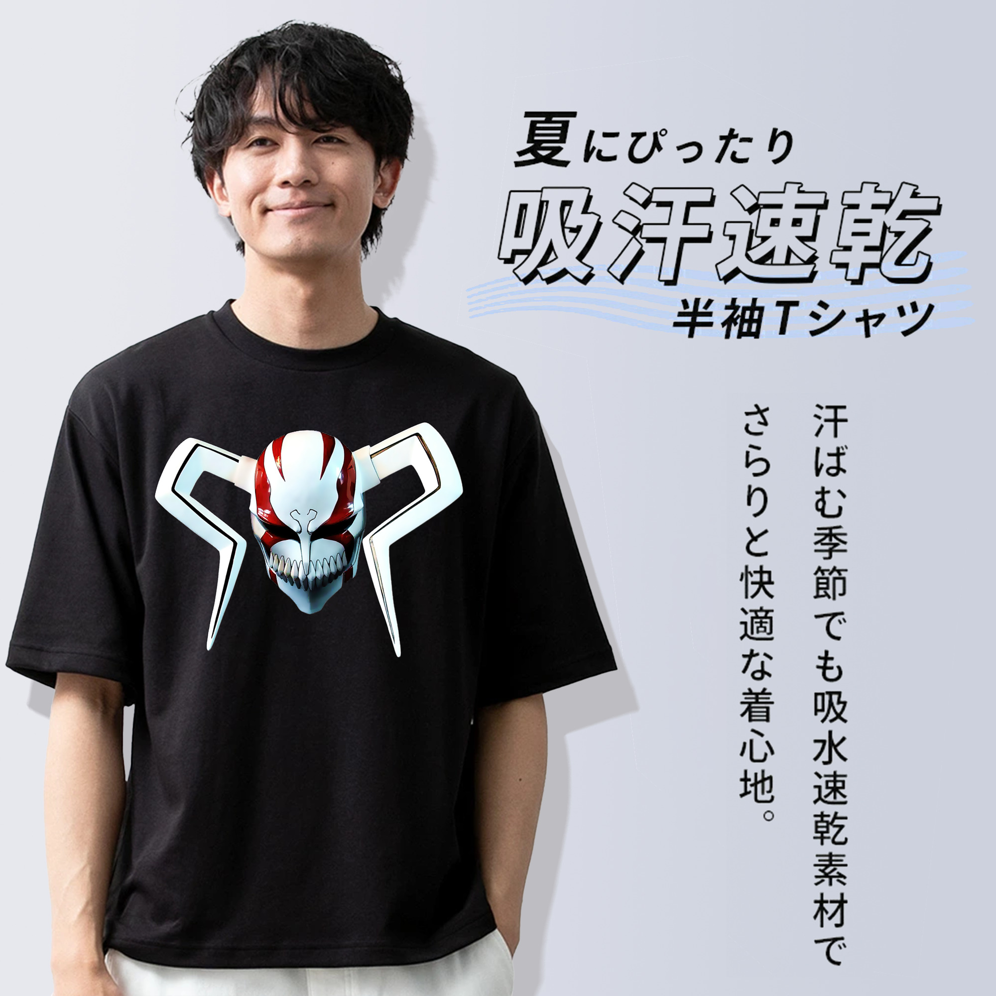 ブリーチ 黒崎一護（くろさき いちご）BLEACH Kurosaki Ichigo 綿100％半袖Tシャツ（フロントプリント）