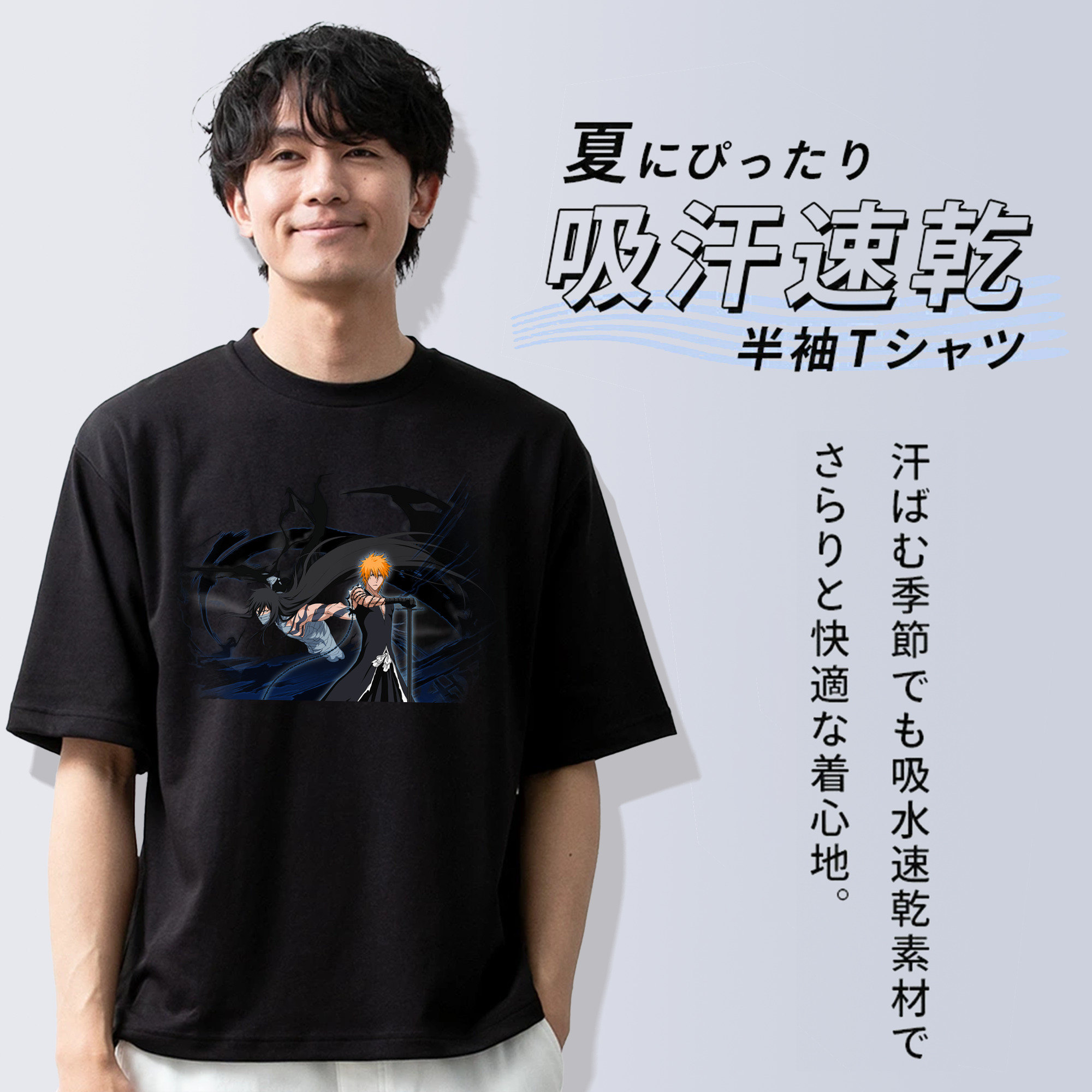 ブリーチ 黒崎一護（くろさき いちご）BLEACH Kurosaki Ichigo 綿100％半袖Tシャツ（フロントプリント）