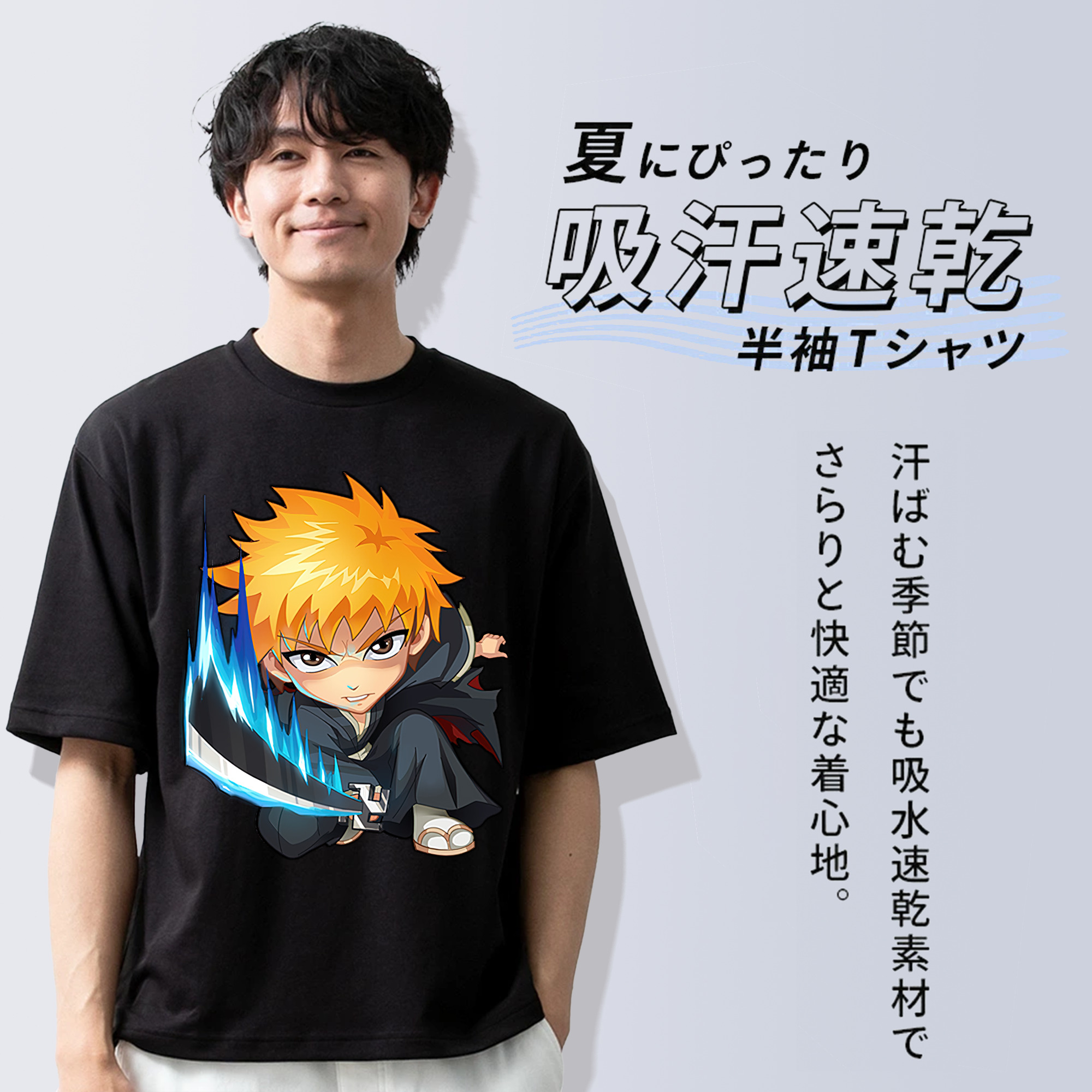 ブリーチ 黒崎一護（くろさき いちご）BLEACH Kurosaki Ichigo 綿100％半袖Tシャツ（フロントプリント）