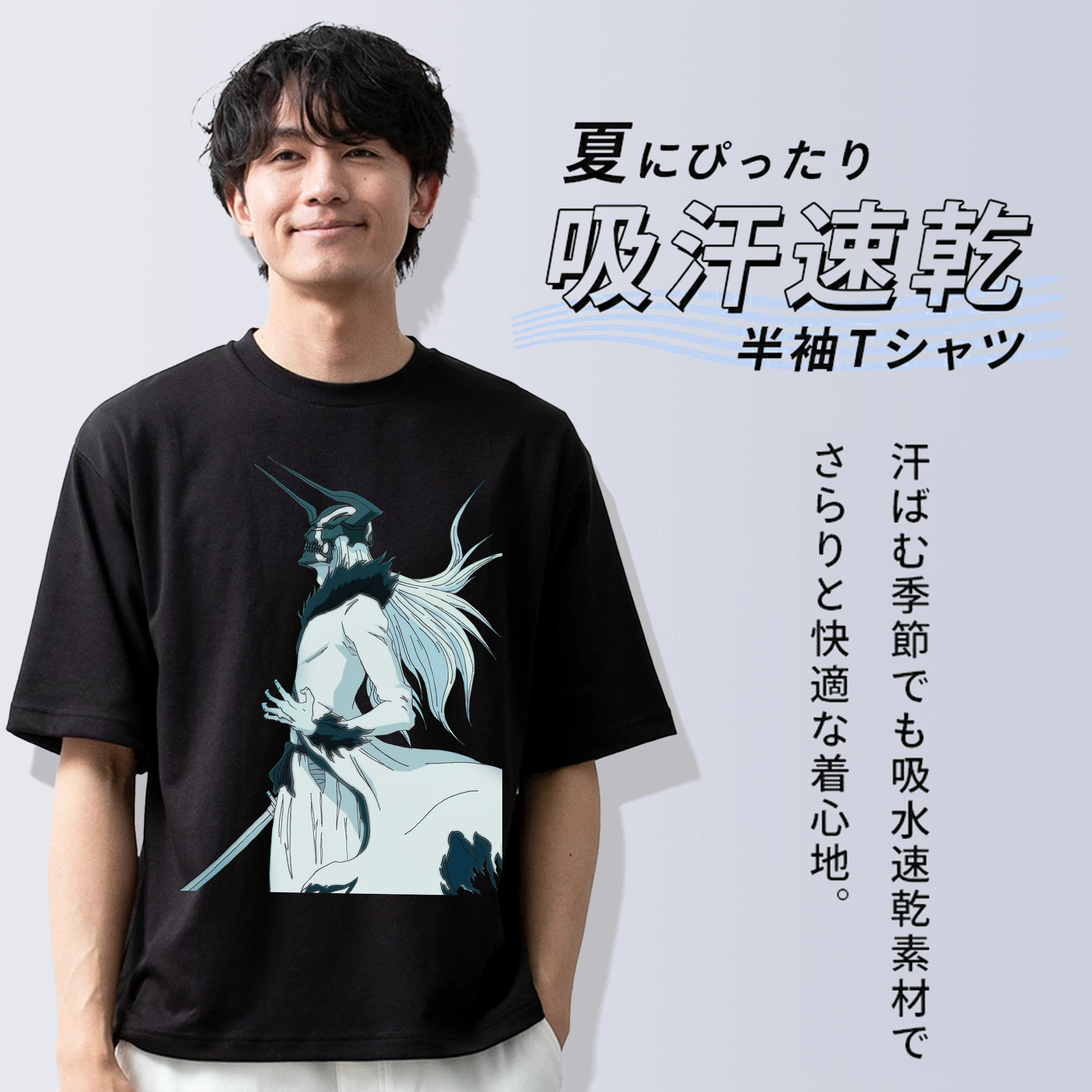 ブリーチ 黒崎一護（くろさき いちご）BLEACH Kurosaki Ichigo 綿100％半袖Tシャツ（フロントプリント）