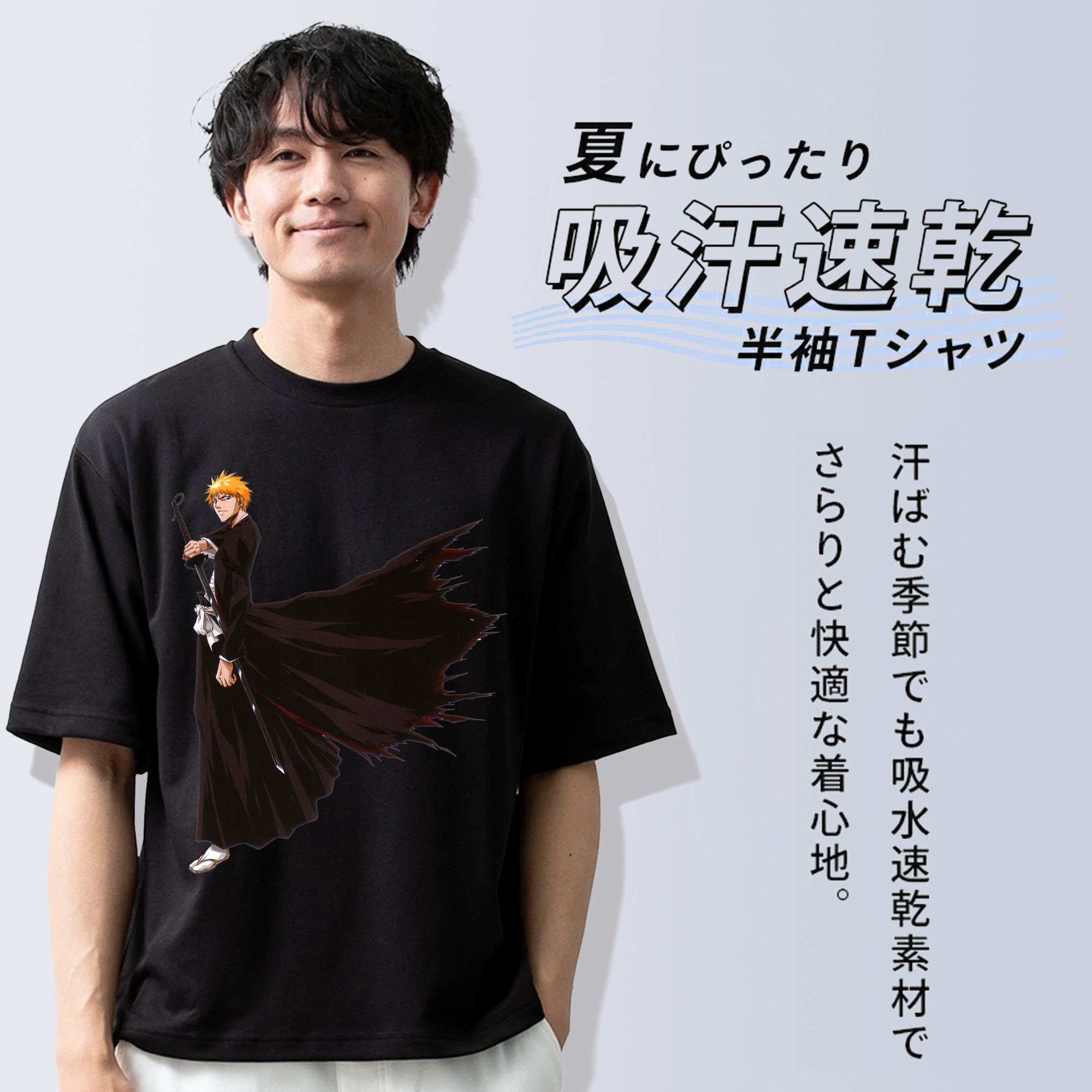 ブリーチ 黒崎一護（くろさき いちご）BLEACH Kurosaki Ichigo 綿100％半袖Tシャツ（フロントプリント）