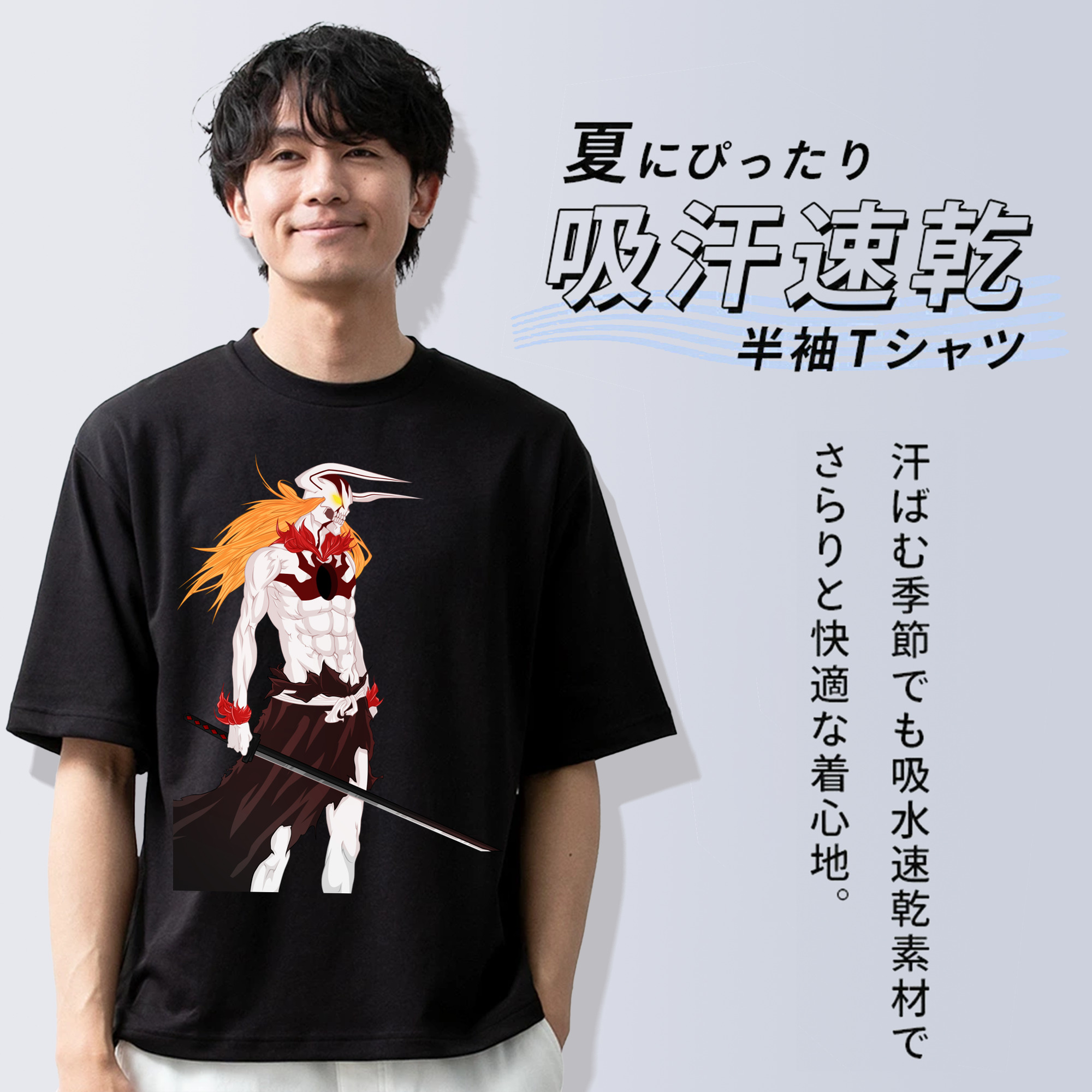ブリーチ 黒崎一護（くろさき いちご）BLEACH Kurosaki Ichigo 綿100％半袖Tシャツ（フロントプリント）