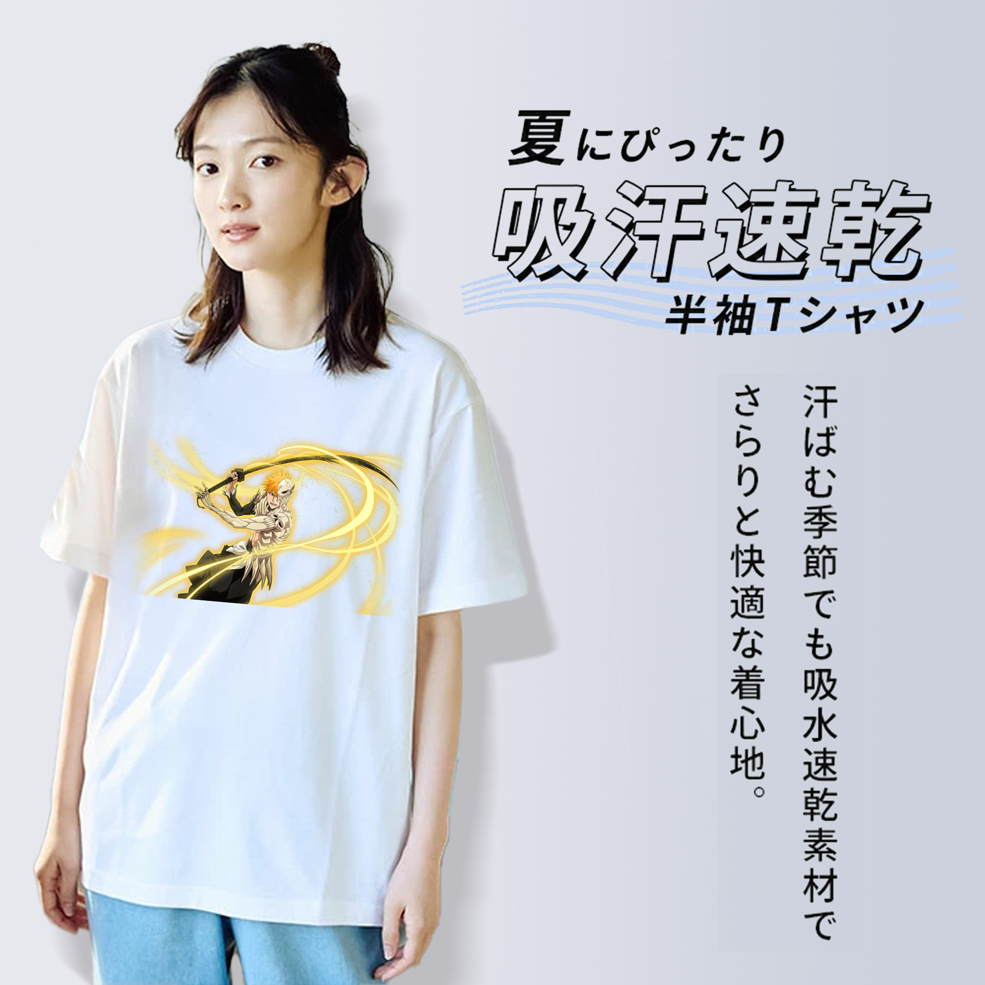 ブリーチ 黒崎一護（くろさき いちご）BLEACH Kurosaki Ichigo 綿100％半袖Tシャツ（フロントプリント）