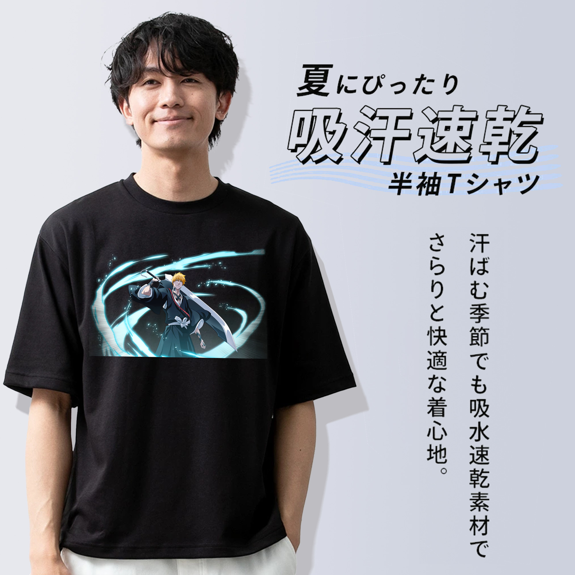 ブリーチ 黒崎一護（くろさき いちご）BLEACH Kurosaki Ichigo 綿100％半袖Tシャツ（フロントプリント）