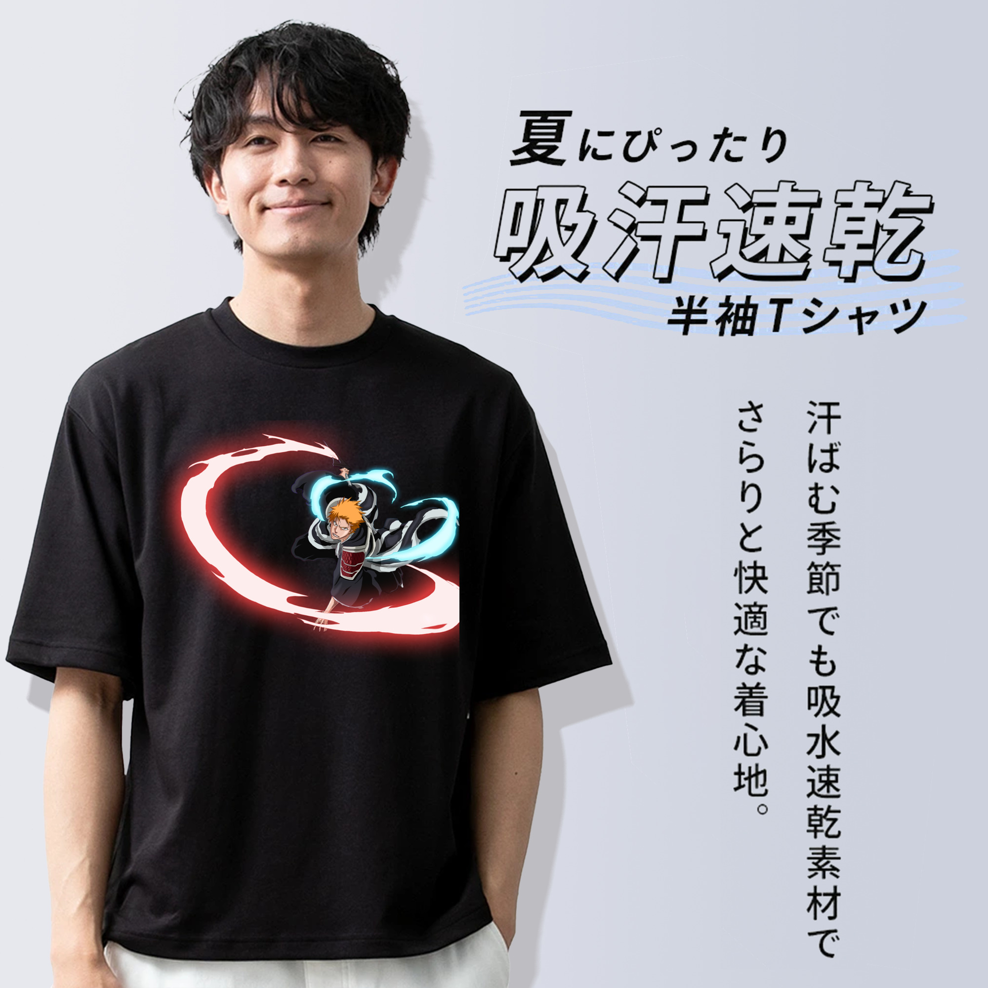 ブリーチ 黒崎一護（くろさき いちご）BLEACH Kurosaki Ichigo 綿100％半袖Tシャツ（フロントプリント）
