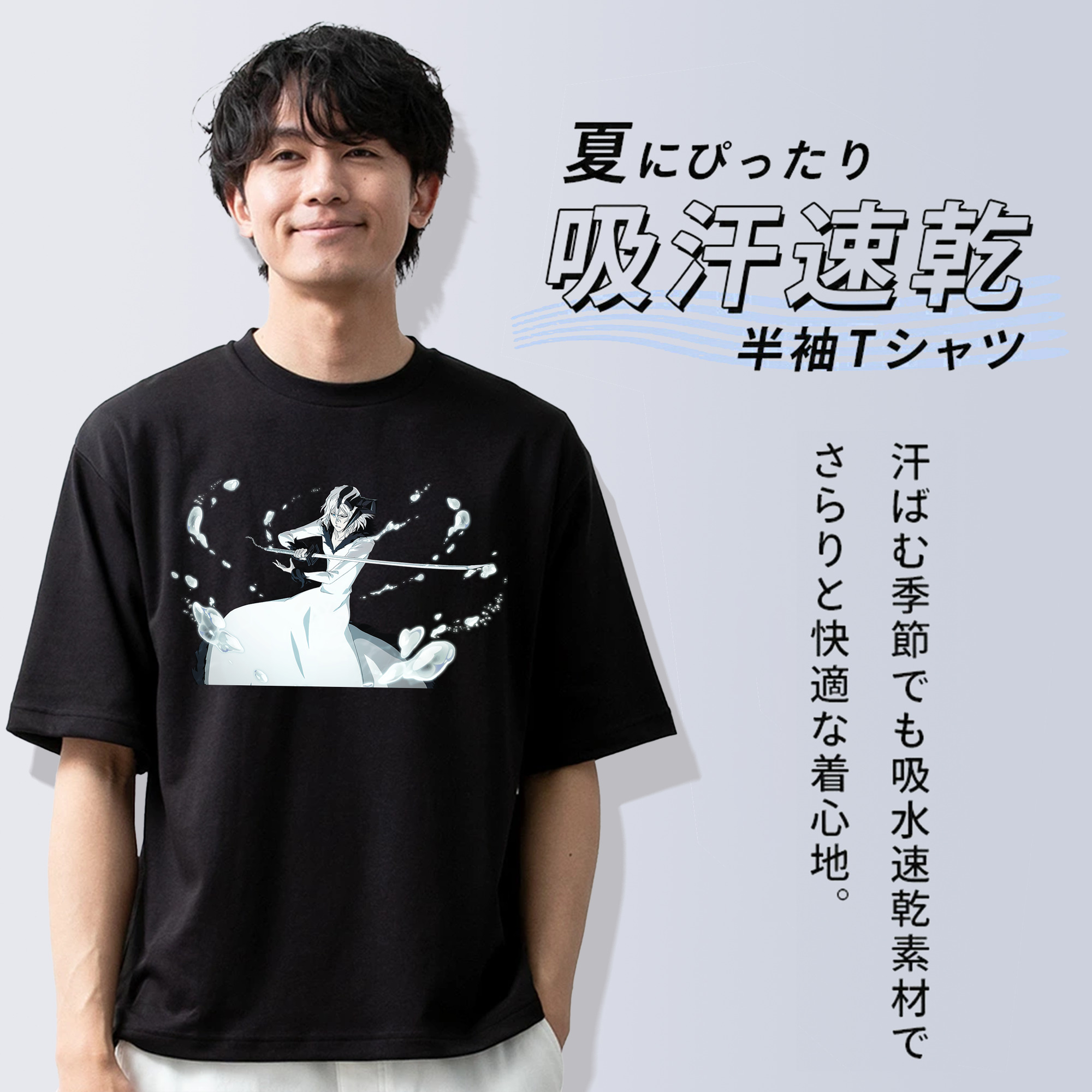 ブリーチ 黒崎一護（くろさき いちご）BLEACH Kurosaki Ichigo 綿100％半袖Tシャツ（フロントプリント）