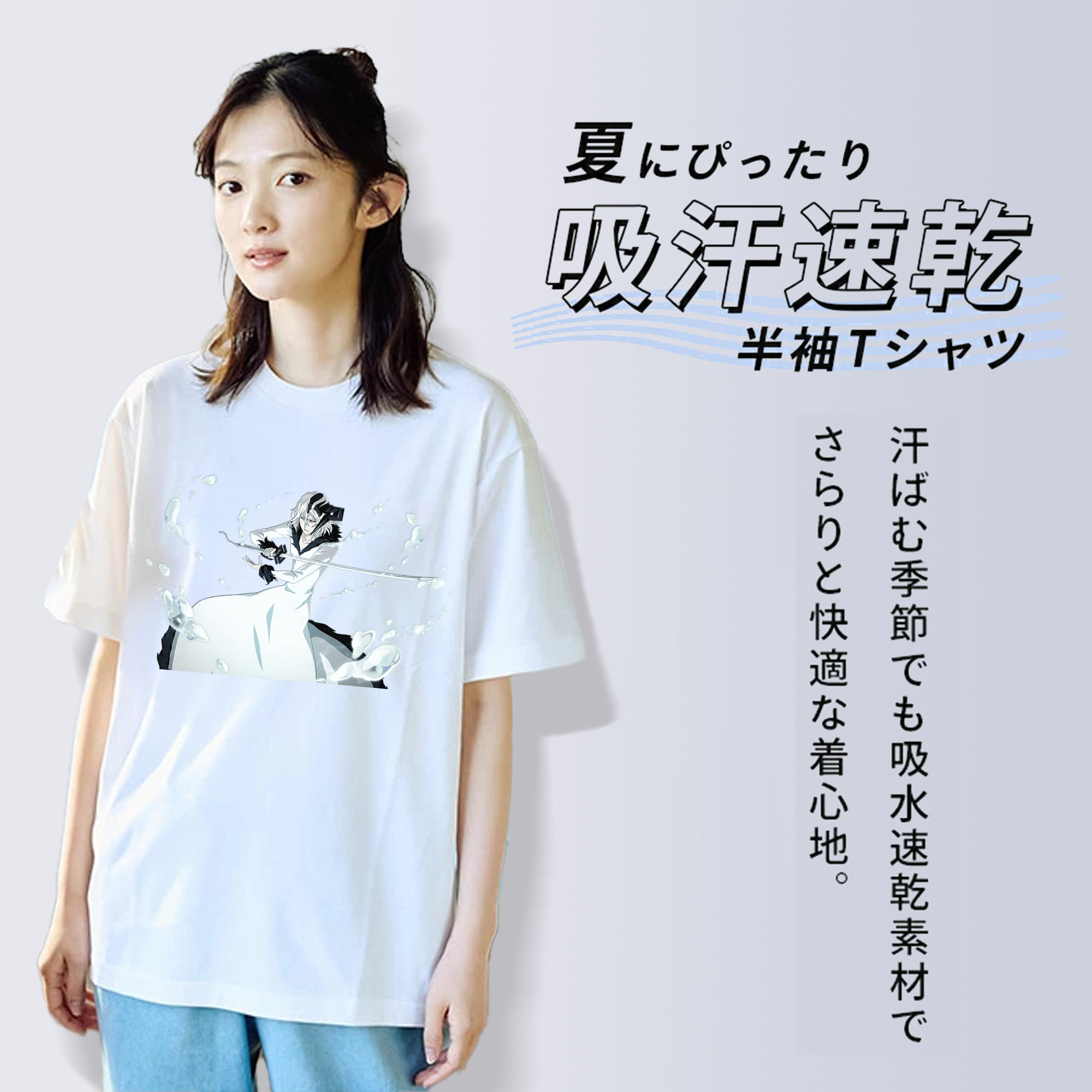 ブリーチ 黒崎一護（くろさき いちご）BLEACH Kurosaki Ichigo 綿100％半袖Tシャツ（フロントプリント）
