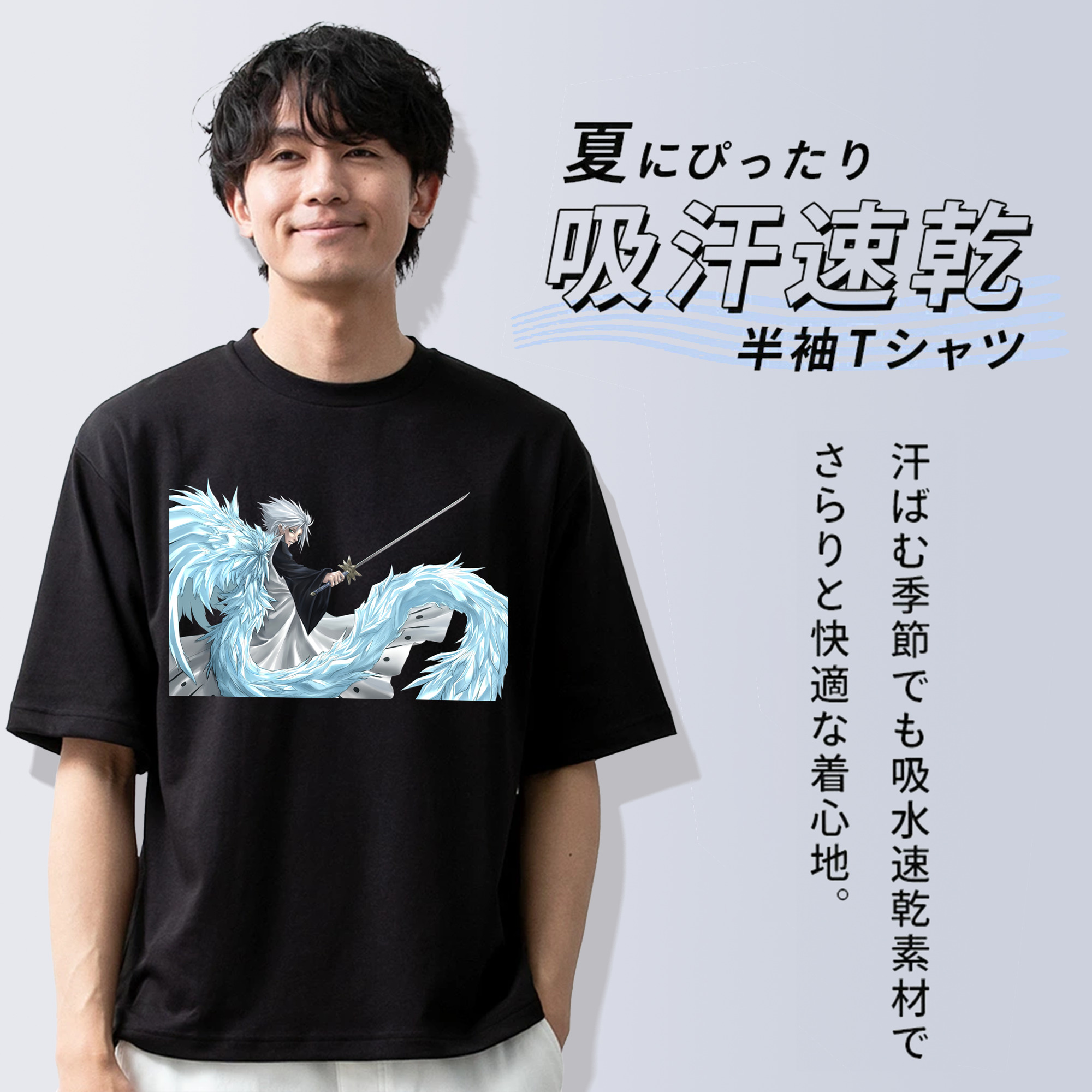 ブリーチ 日番谷冬獅郎（ひつがや とうしろう） BLEACH Hitsugaya Toushirou 綿100％半袖Tシャツ（フロントプリント）