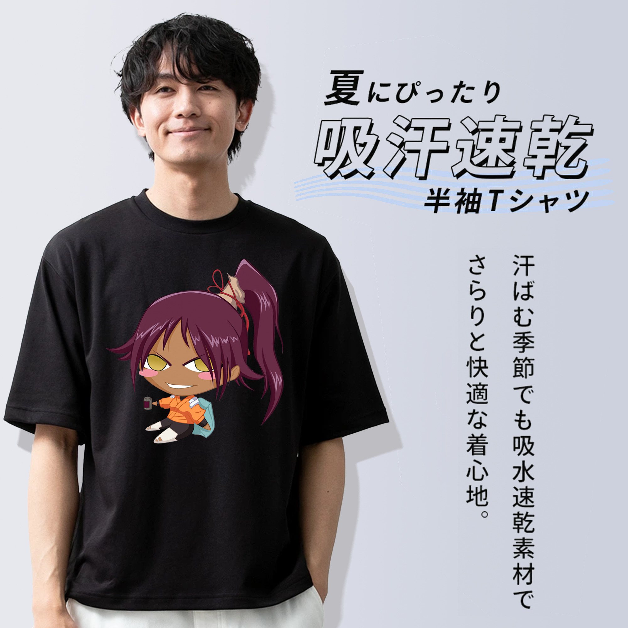 ブリーチ 四楓院 夜一（しほういん よるいち） BLEACH Shihouin Yoruichi 綿100％半袖Tシャツ（フロントプリント）