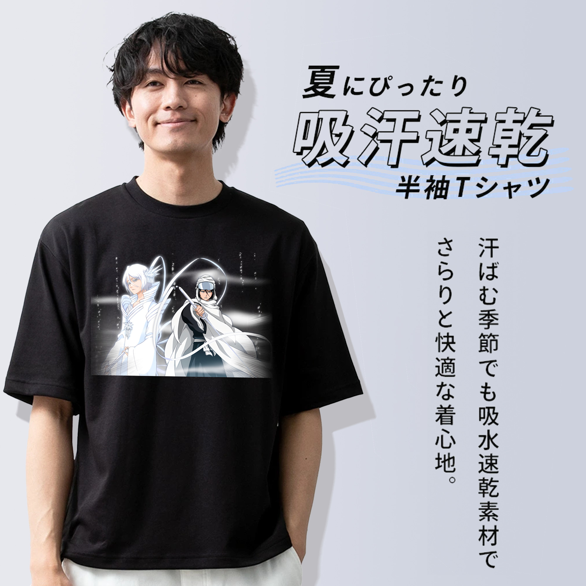 ブリーチ 朽木ルキア BLEACH Kuchiki Rukia 綿100％半袖Tシャツ（フロントプリント）