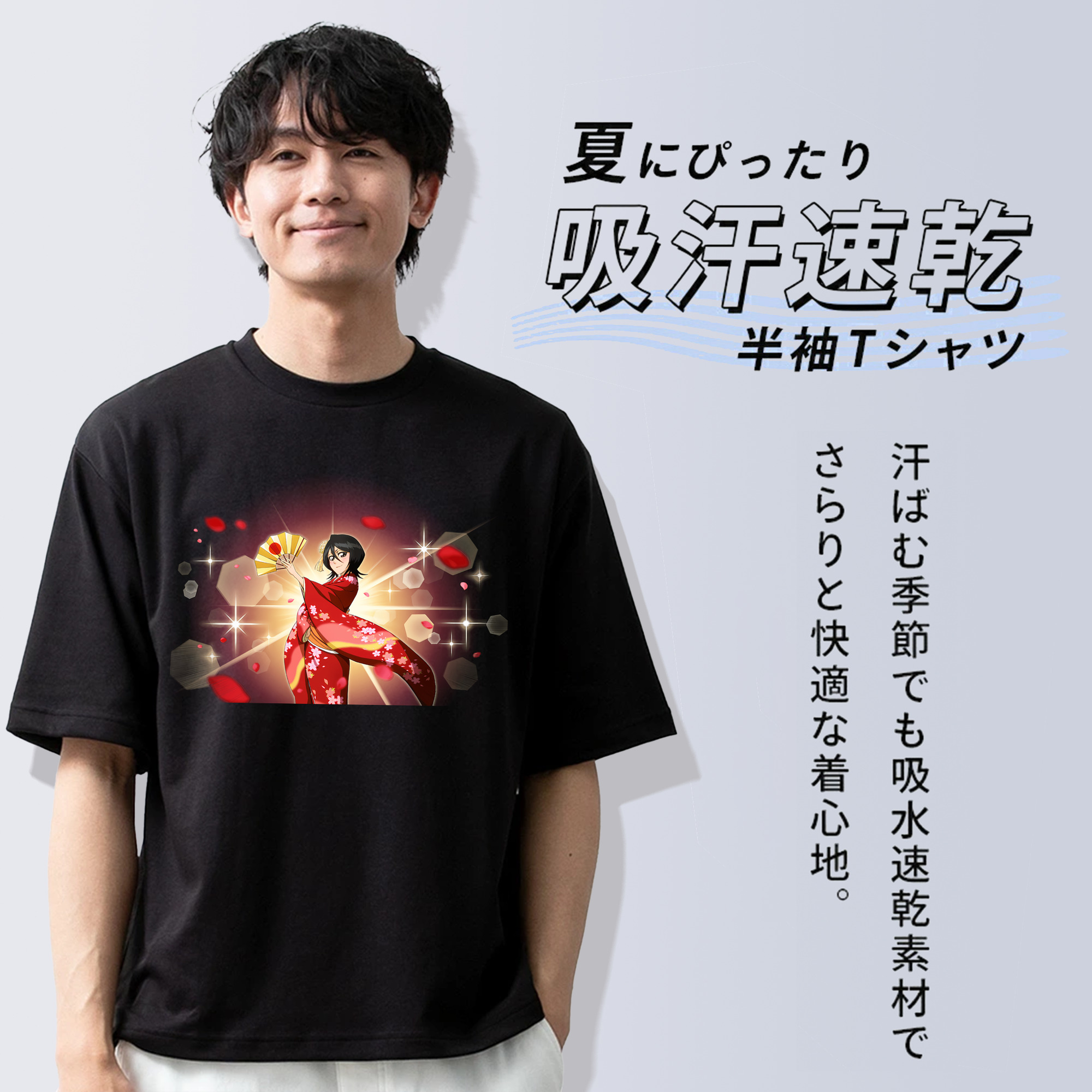 ブリーチ 朽木ルキア BLEACH Kuchiki Rukia 綿100％半袖Tシャツ（フロントプリント）