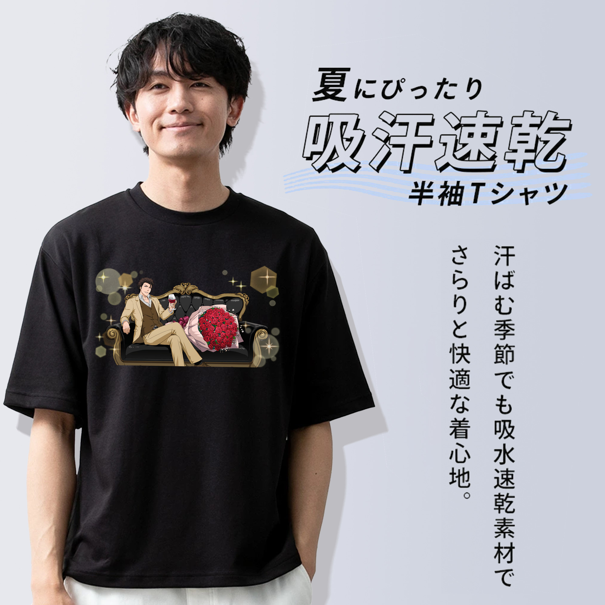 ブリーチ 藍染 惣右介（あいぜん そうすけ） BLEACH Aizen Sousuke 綿100％半袖Tシャツ（フロントプリント）