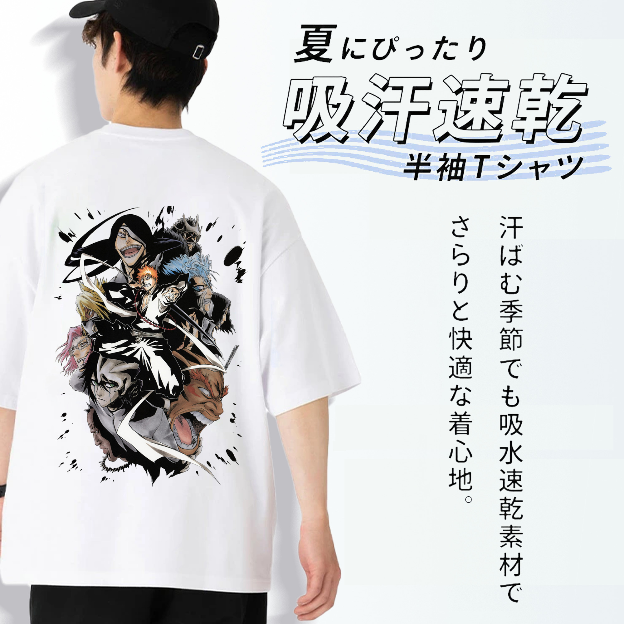 ブリーチ 黒崎一護（くろさき いちご）BLEACH Kurosaki Ichigo 綿100％半袖Tシャツ（背面プリント）