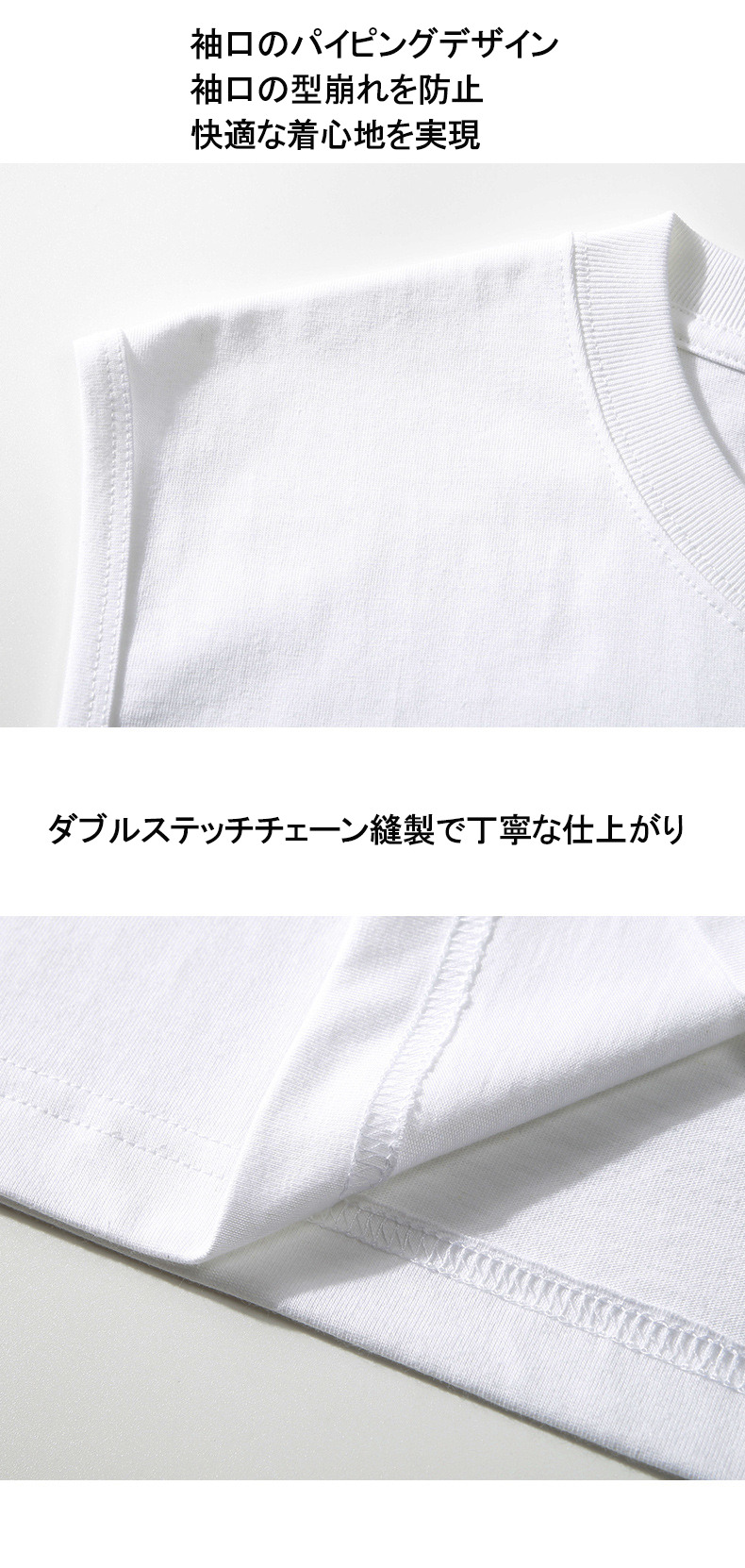 ブリーチ 黒崎一護（くろさき いちご）BLEACH Kurosaki Ichigo コットン100％タンクトップ（背面プリント）