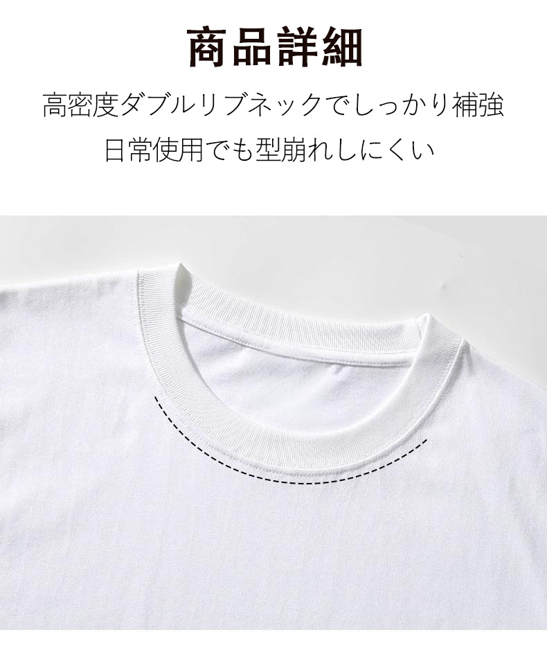 ブリーチ 藍染 惣右介（あいぜん そうすけ） BLEACH Aizen Sousuke コットン100％タンクトップ（背面プリント）