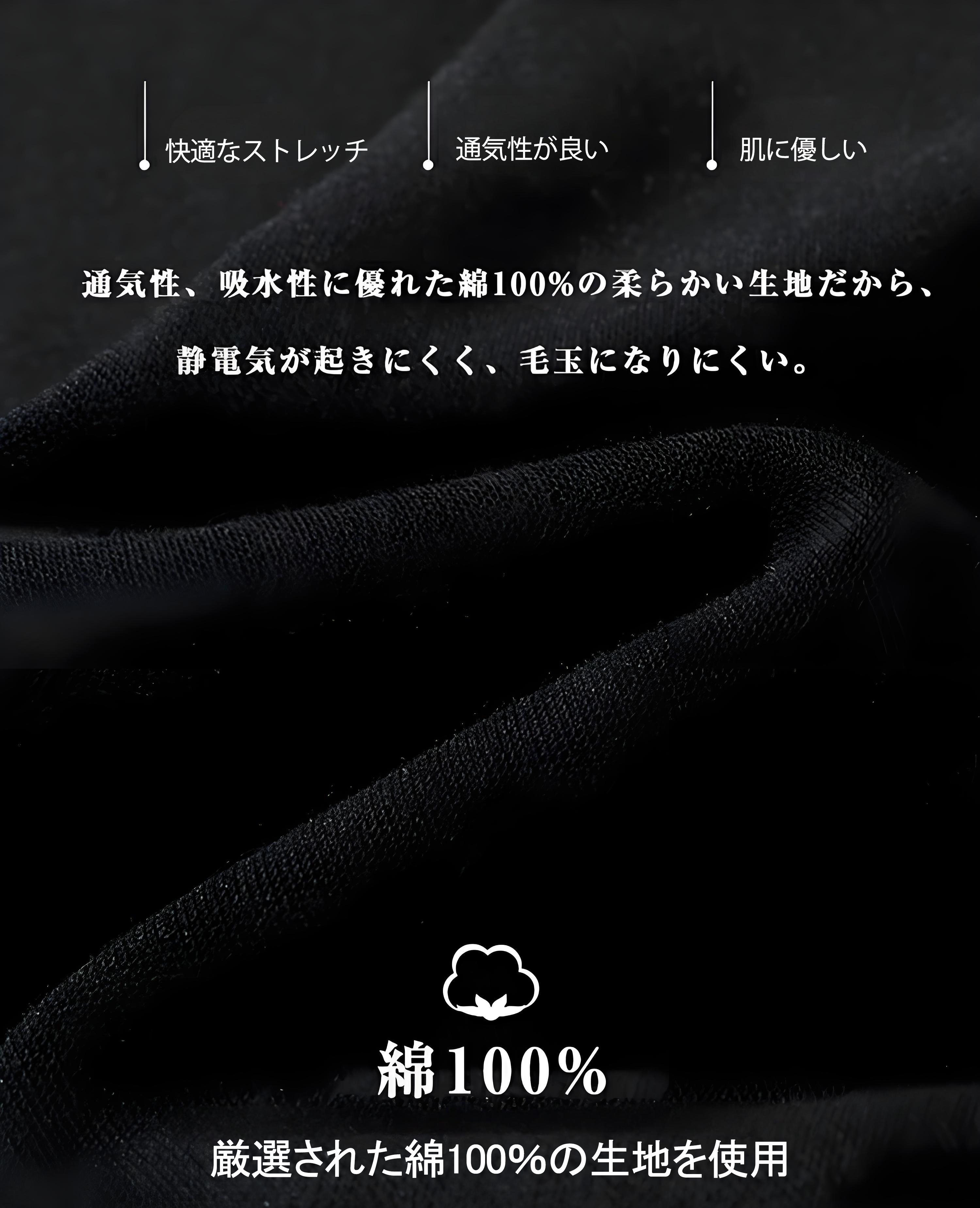 ブリーチ 藍染 惣右介（あいぜん そうすけ） BLEACH Aizen Sousuke コットン100％タンクトップ（背面プリント）