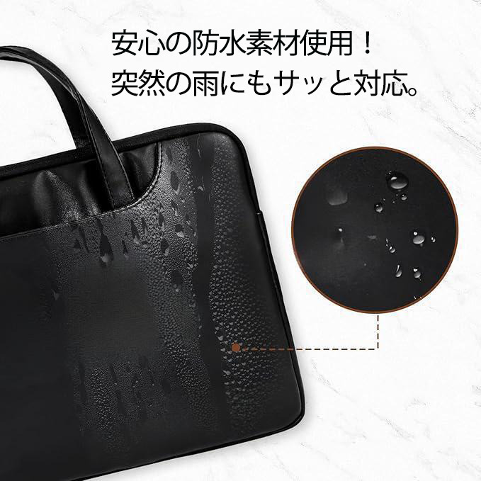 ブリーチ 黒崎一護（くろさき いちご）BLEACH Kurosaki Ichigo レザーラップトップバッグ　ノートパソコンケース