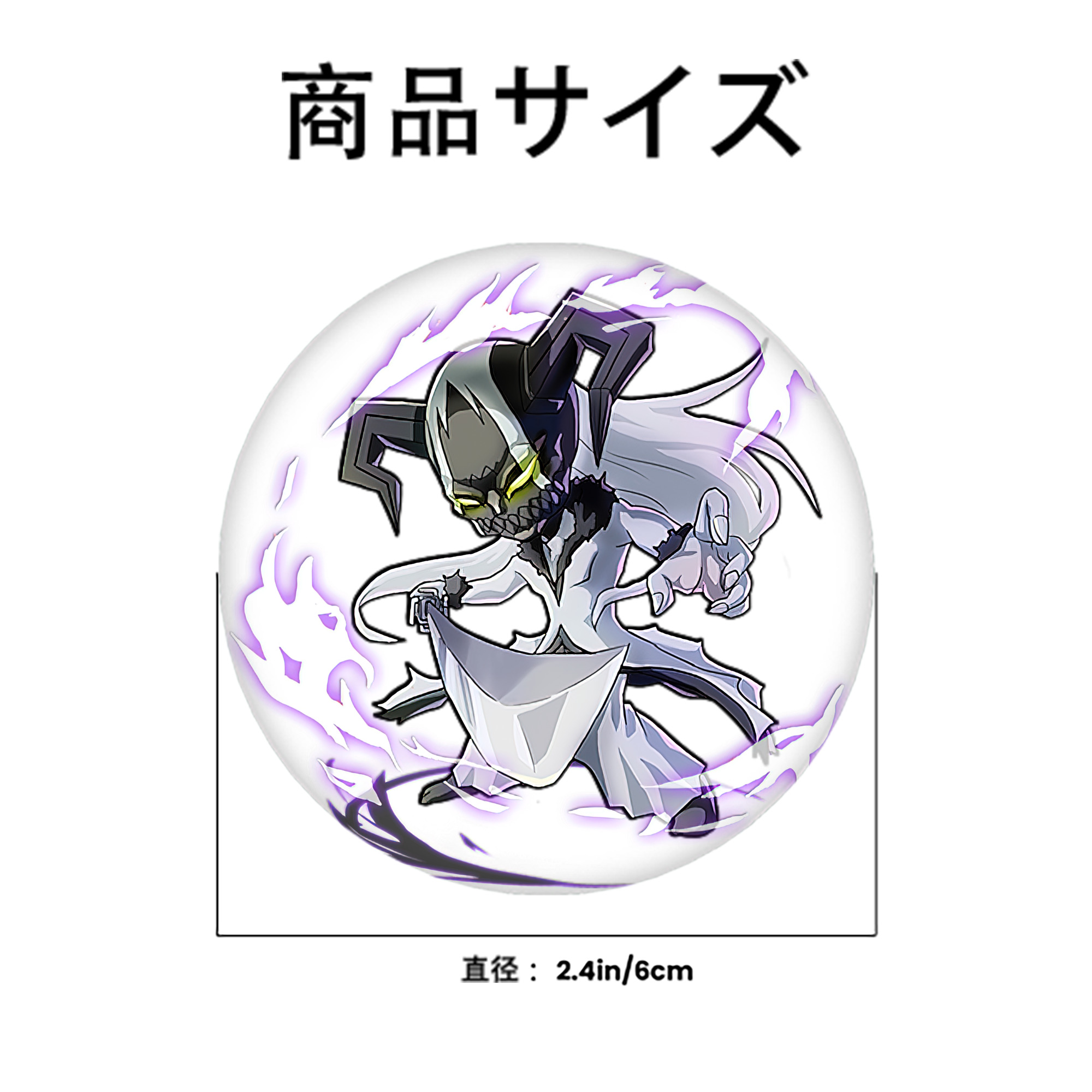 ブリーチ 黒崎一護（くろさき いちご）BLEACH Kurosaki Ichigo 6cm 缶バッジ 複数セット