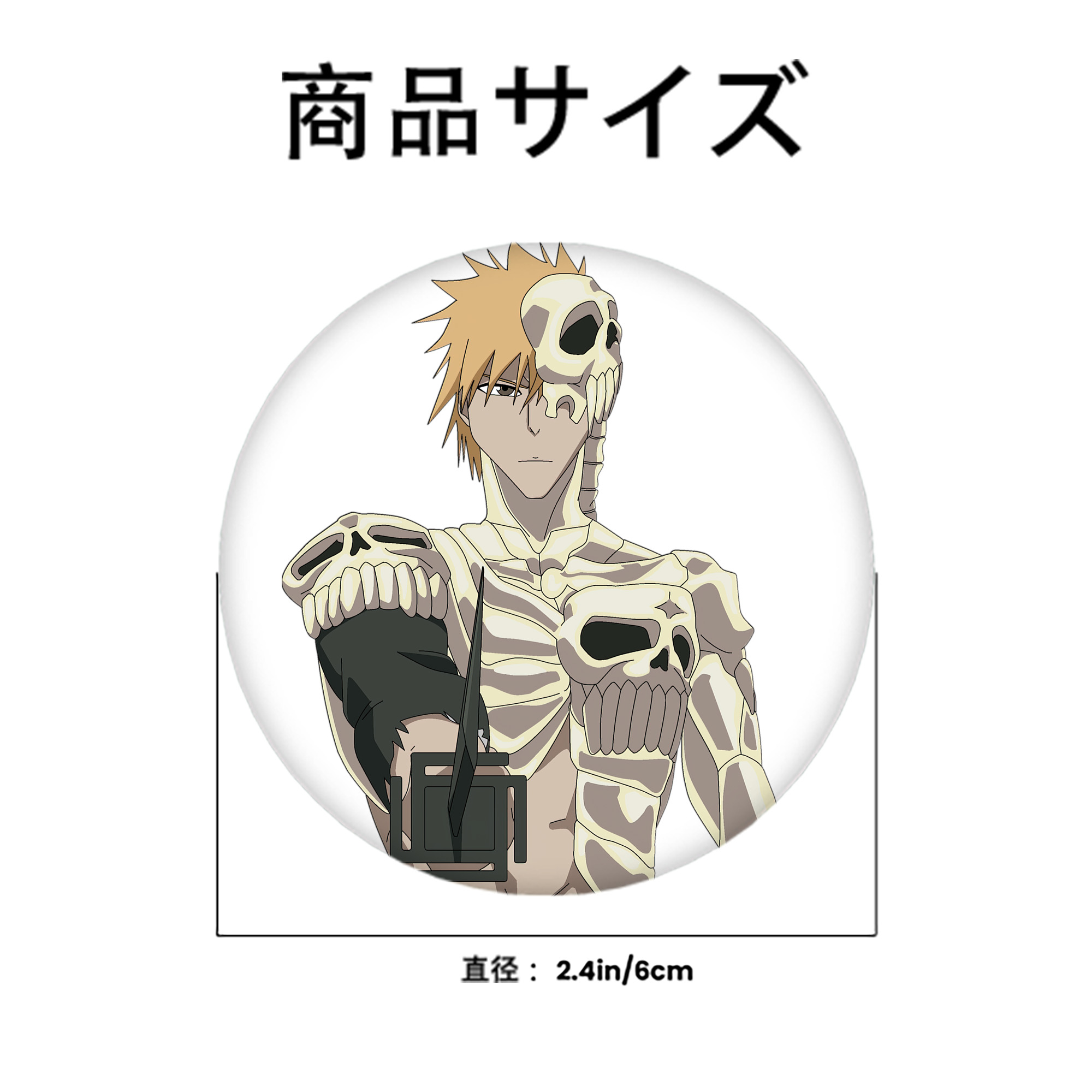 ブリーチ 黒崎一護（くろさき いちご）BLEACH Kurosaki Ichigo 6cm 缶バッジ 複数セット