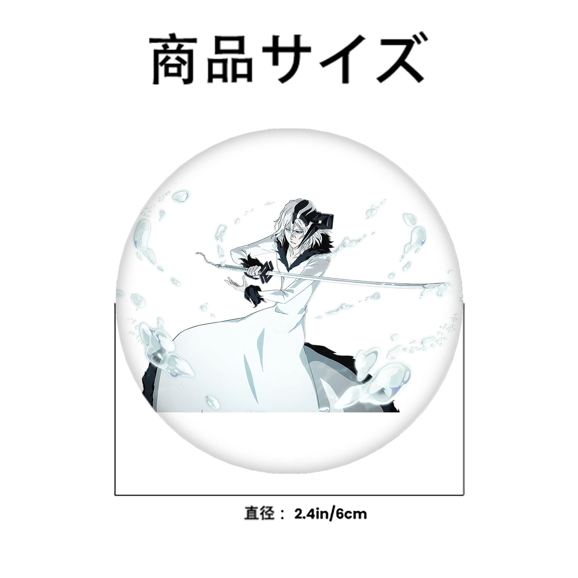 ブリーチ 黒崎一護（くろさき いちご）BLEACH Kurosaki Ichigo 6cm 缶バッジ 複数セット