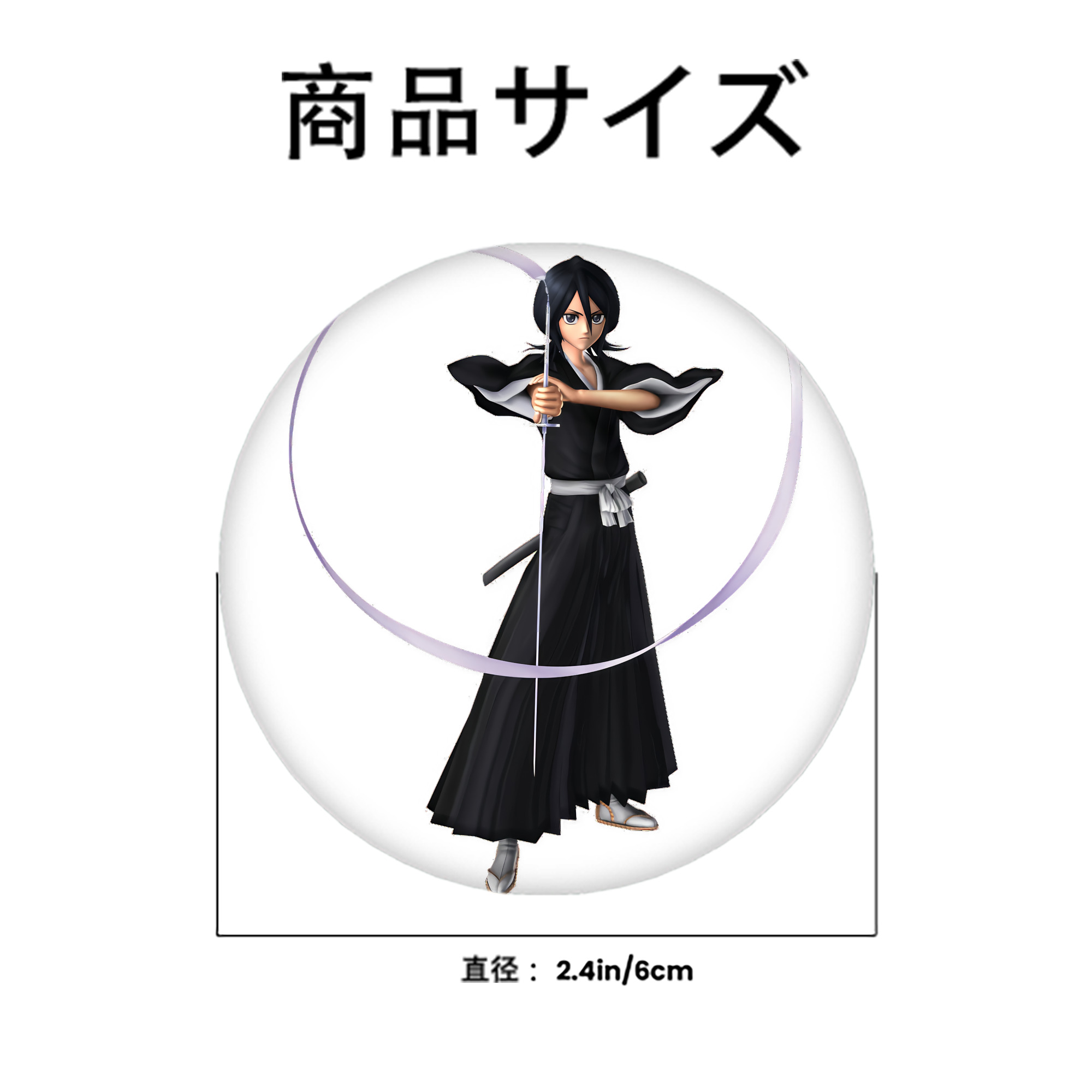 ブリーチ 朽木ルキア BLEACH Kuchiki Rukia 6cm 缶バッジ 複数セット